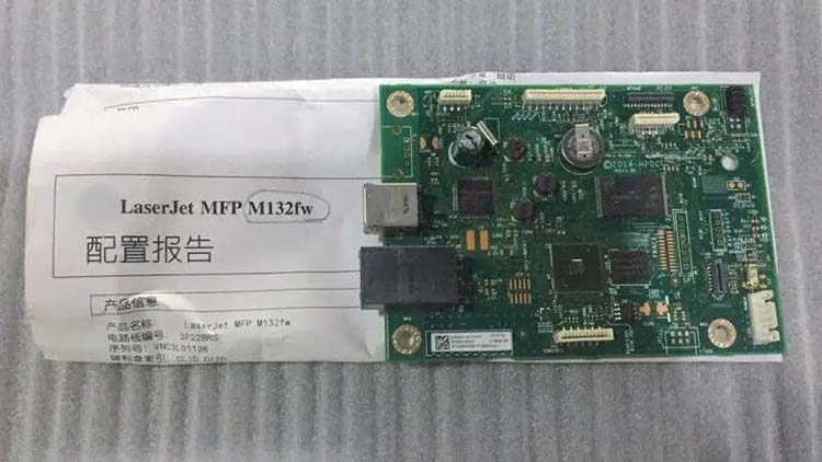 (image for) G3Q63-60001 G3Q63 Mainboard for hp laserjet MFP M132FW printer