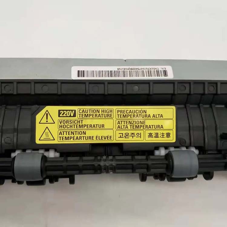 (image for) 220V fuser for Samsung xpress ML-2160 M2022 M2070 SCX-3400 