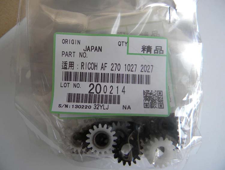 (image for) FOR RICOH AF1027 AF1027 1022 2022 2027 3030 3025 3350b 2550b 1911 1515 3025 GEAR