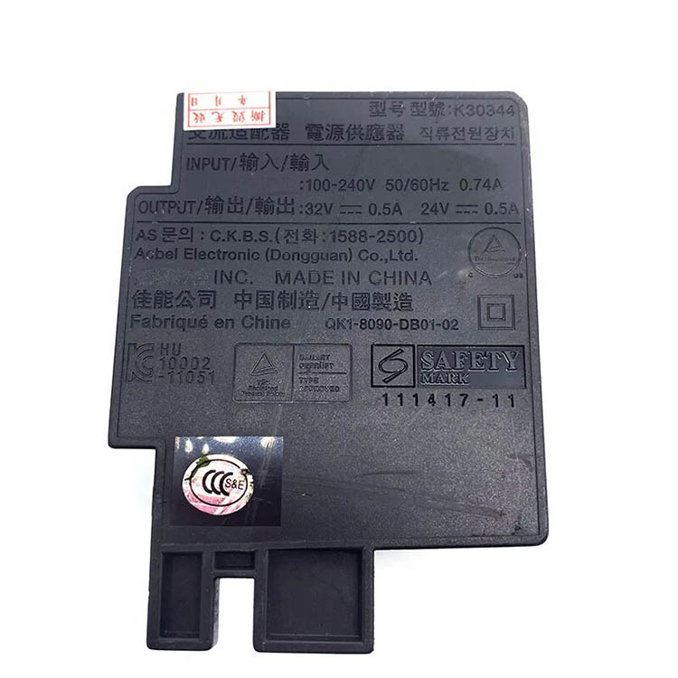 (image for) Power Supply Adapter K30344 Qk1-8090 for canon PIXMA Mx892 Mx712 Mx895 - Click Image to Close