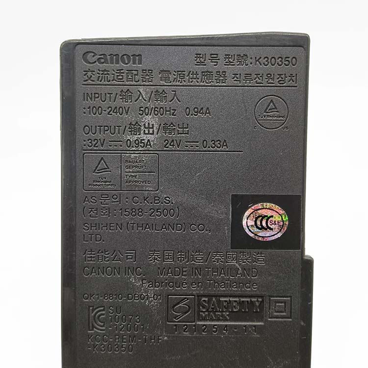(image for) Ac Adapter Power Supply K30351 K30350 For Canon Pixma Mx722 Mx925 Mx922 Mx725 MX920