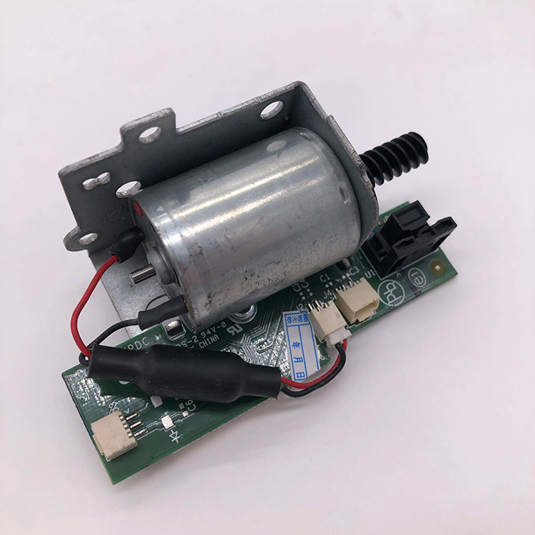 (image for) Lift Mechanism CN459-80277-A Drive Motor for HP X551 X476 X576 X451 X551dw X476dw X576dw X451dw X551dn X476dn X576dn X451dn - Click Image to Close